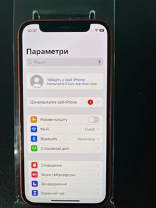 Б/в Мобільний телефон Apple iphone 12 mini 64gb 01-200820868