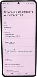 Б/в Мобільний телефон Xiaomi redmi note 12 pro+ 5g 8/256gb 01-200789294