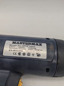 Б/в Фен будівельний Mastermax mhg-2602 01-200771730