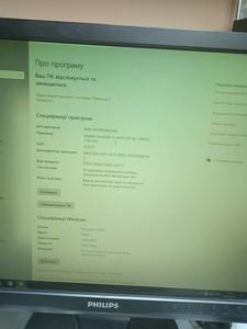 Б/в Системний блок Пк intel core i5-4430/ram 16 gb/hdd 500 gb/ssd 256 gb/nvidia gtx 1050 ti (geforce) 4gb gddr5 128bit 01-200824664