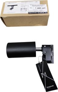 Б/в Світильник Nowodvorski 9322 profile eye spot 01-200794169