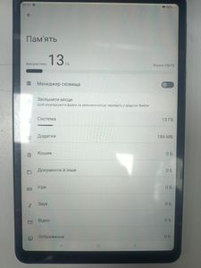 Б/в Планшет Doogee t20 mini 4/128gb lte 01-200826125