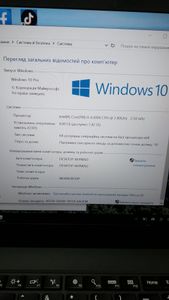 Lenovo 13/core i5 6300u ddr3/8gb ddr4/hdd *відсутній/ssd 250 gb/*інтегрована