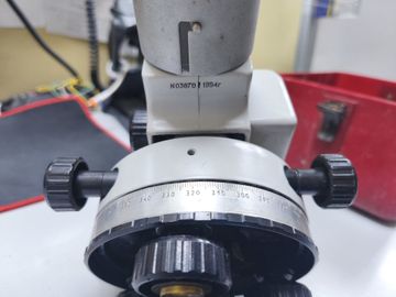 Б/в Оптичний нівелір Без Виробника 2н-3л + тринога 01-200829053