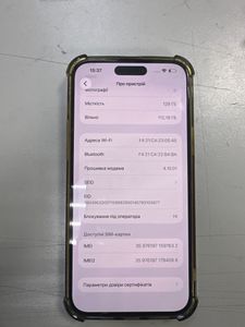 Б/в Мобільний телефон Apple iphone 14 pro max 128gb 01-200822107