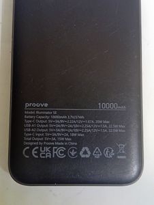 Б/у Повербанк Proove illuminator 2 22.5w 10000mah 01-200833706