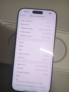 Б/в Мобільний телефон Apple iphone 16 pro max 256gb 01-200832941