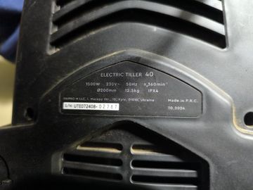 Б/в Культиватор Dnipro-M 40 01-200833601