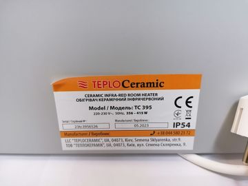 Б/у Обогреватель Teploceramic тс 395 01-200833332