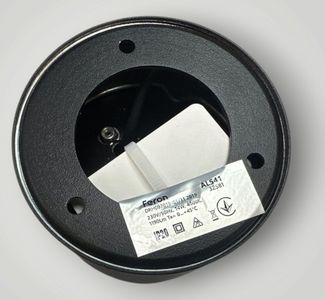 Б/в Світильник Feron al541 01-200815556