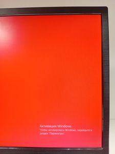 Б/у Монитор Lg 22m38a 01-200838201