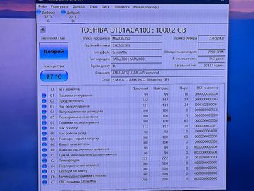 Б/у Системный блок Пк amd fx-6300/ram 8 gb/hdd 1000 gb/ssd 64 gb/nvidia gtx 750 ti (geforce) 2gb gddr5 128bit 01-200838203