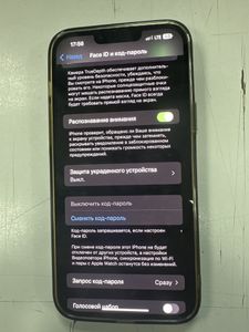 Б/в Мобільний телефон Apple iphone 13 pro max 128gb 01-200839243