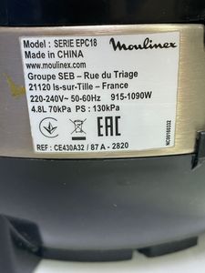 Б/у Мультиварка Moulinex ce430a32 01-200839308