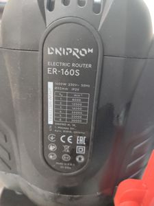 Б/в Фрезер Dnipro-M er-160s 01-200839341