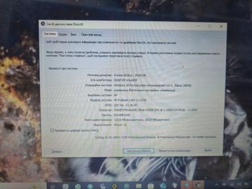 Б/в Ноутбук Hp 11/pentium n5000 ddr4/8gb ddr4/hdd *відсутній/ssd 256 gb/*інтегрована 01-200840290
