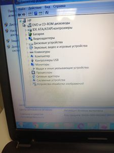 Б/в Ноутбук Compaq 15/celeron b820 ddr3/2gb ddr3/hdd 200 gb/ssd *відсутній/*інтегрована 01-200833039