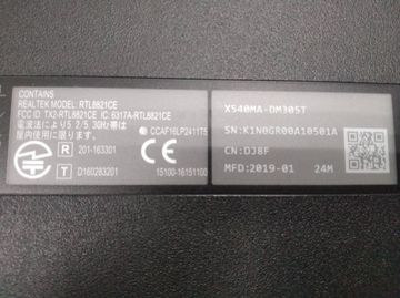 Б/у Ноутбук Asus 15/pentium n5000 ddr4/4gb ddr3/hdd *відсутній/ssd 256 gb/*інтегрована 01-200840487