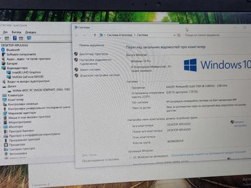 Б/в Ноутбук Asus єкр. 15,6/ pentium 7505 2,0ghz/ ram8gb/ ssd256gb/ gf mx330 2gb 01-200841069