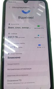 Б/у Мобильный телефон Samsung galaxy a15 sm-a155f 8/256gb 01-200801936