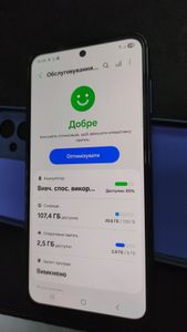 Б/в Мобільний телефон Samsung galaxy m35 5g 6/128gb 01-200844842