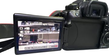 Б/в Фотоапарат Canon eos 60d + ef 24-70mm f/2,8l ii usm 01-200835481