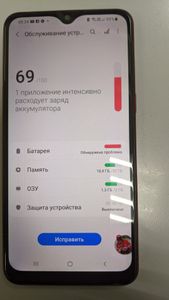 Б/в Мобільний телефон Samsung a107f galaxy a10s 2/32gb 01-200846693
