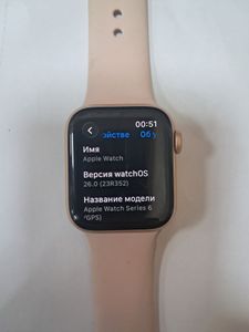 Б/в Смарт-годинник Apple watch series 6 gps aluminium case 40mm a2291 01-200790393