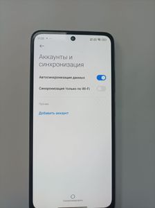 Б/в Мобільний телефон Poco m4 pro 4g 6/128gb 01-200846186