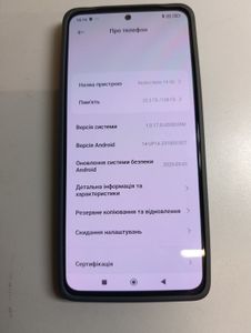 Б/в Мобільний телефон Xiaomi redmi note 14 5g 6/128gb 01-200844130