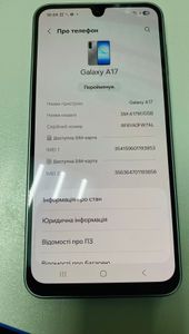 Б/в Мобільний телефон Samsung galaxy a17 8/256gb 01-200846921