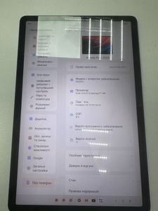Б/в Планшет Lenovo xiaoxin pad 2024 8/128gb 01-200850573