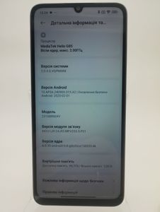 Б/у Мобильный телефон Xiaomi redmi 13c 4/128gb 01-200846709