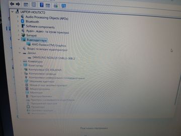 Б/у Ноутбук Lenovo 15/ryzen 5 5500h ddr4/8gb ddr4/ssd 512 gb/*інтегрована 01-200855400