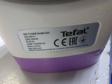 Б/в Праска Tefal fv2836e0 01-200855623