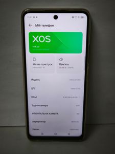 Б/в Мобільний телефон Infinix hot 50 8/256gb 01-200858612