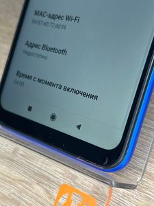 Б/в Мобільний телефон Xiaomi redmi 9a 2/32gb 01-200861475