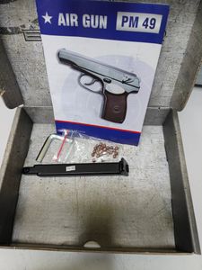 Б/в Пневматичний пістолет Central Borner пм49 01-200860849