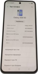 Б/в Мобільний телефон Samsung galaxy a36 5g 8/256gb 01-200862143