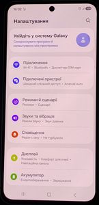 Б/в Мобільний телефон Samsung galaxy a56 5g 8/256gb 01-200865524