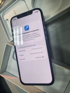 Б/в Мобільний телефон Apple iphone 12 64gb 01-200781731