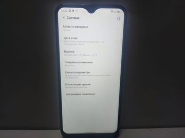 Б/в Мобільний телефон Gigaset gs5 4/128gb 01-200867192