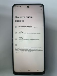 Б/в Мобільний телефон Motorola moto g05 4/128gb 01-200870313