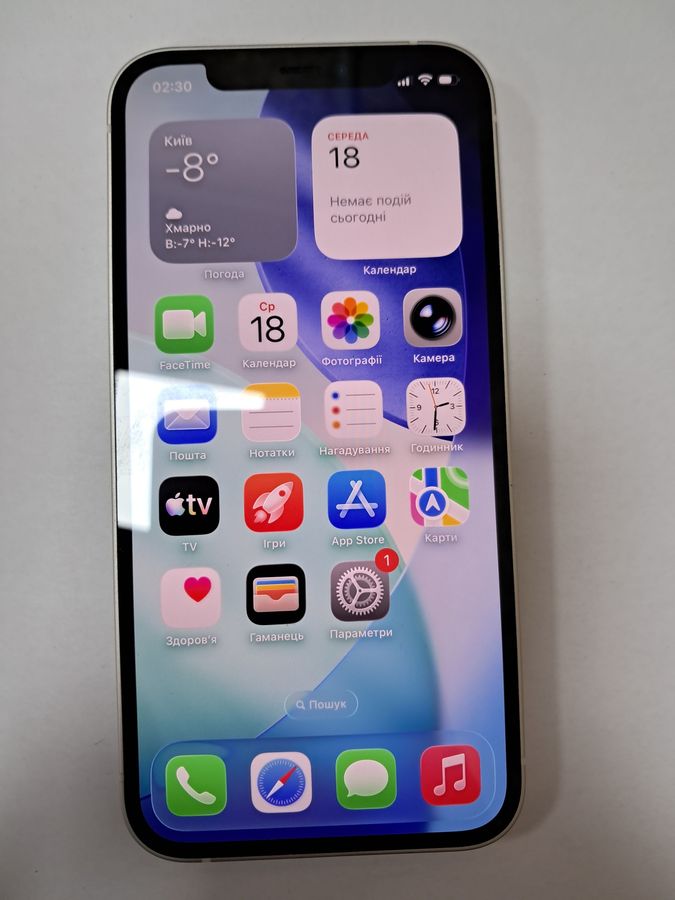 iphone 12 128gb
