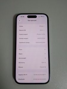 Б/у Мобильный телефон Apple iphone 14 pro 128gb 01-200878253
