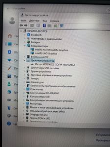 Б/в Ноутбук Lenovo 15/core i5-12450hx ddr5/24gb ddr5/ssd 500 gb/intel arc a530m 01-200842980