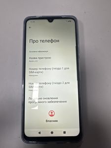 Б/у Мобильный телефон Xiaomi redmi a5 4/128gb 01-200881512