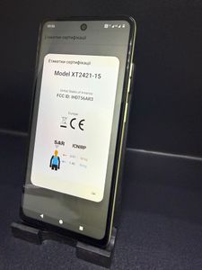 Б/в Мобільний телефон Motorola moto e14 2/64gb 01-200880350