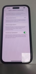 Б/в Мобільний телефон Apple iphone 14 pro max 256gb 01-200882359