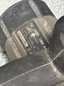 Б/в Пила дискова Арсенал пд-1800 01-200882715